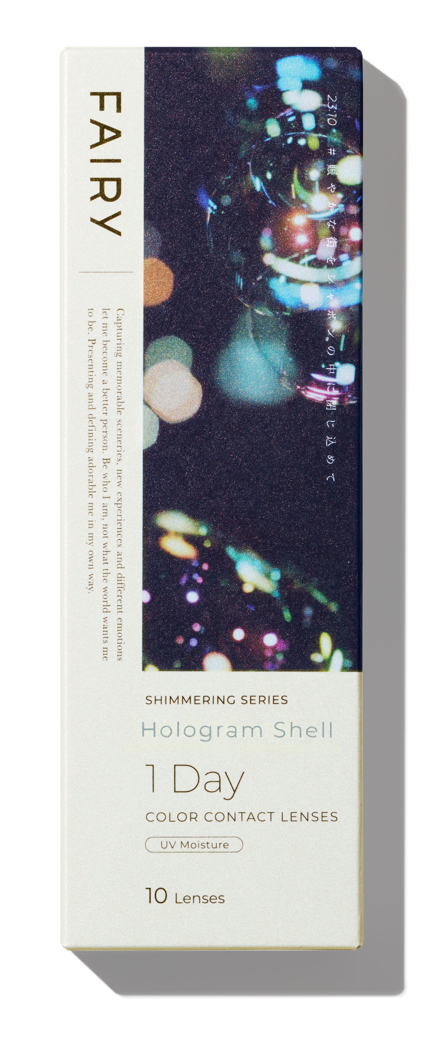 Concha holográfica |. 1 dia