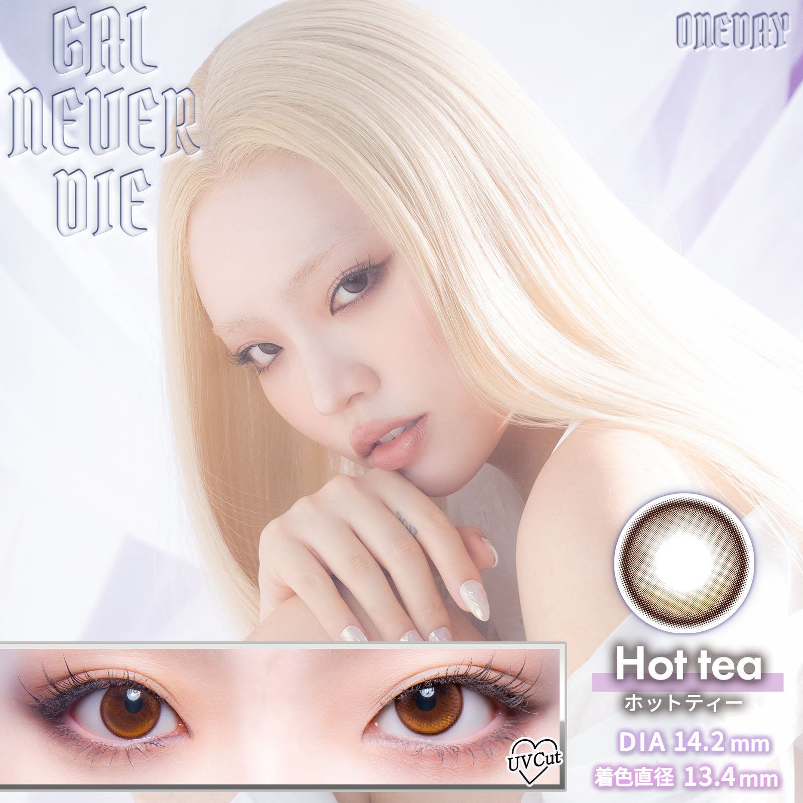 Nóng hổi | 1 ngày