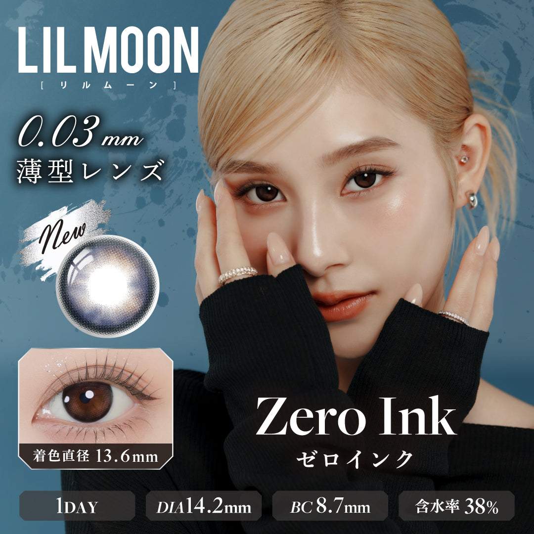 Zero Ink [LILMOON] | 1day Colored Contact Lens - DIA14.2mm | Push
