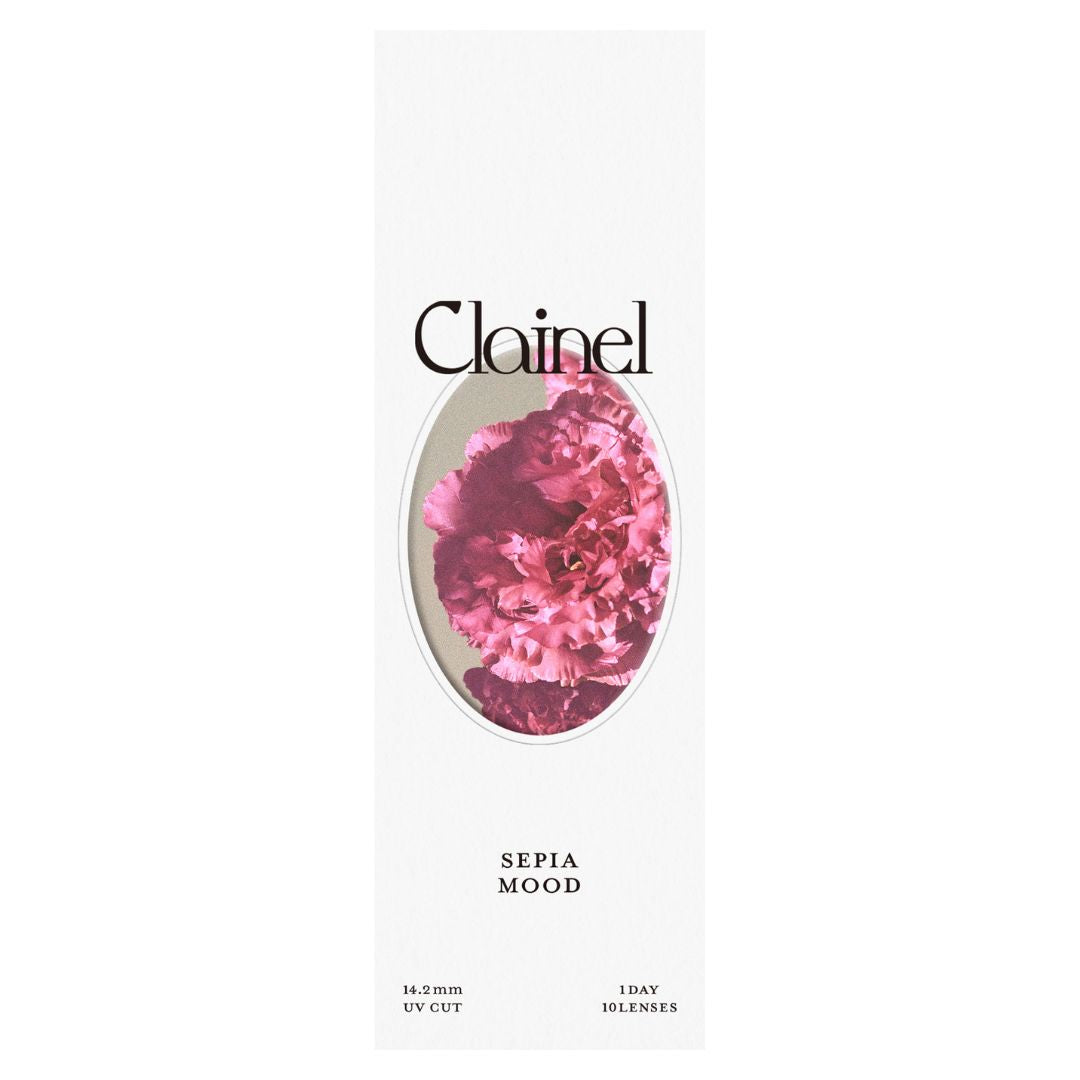 سيبيامود | 1 يوم