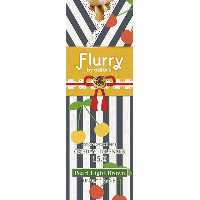 luce di perlaMarrone | 1 giorno