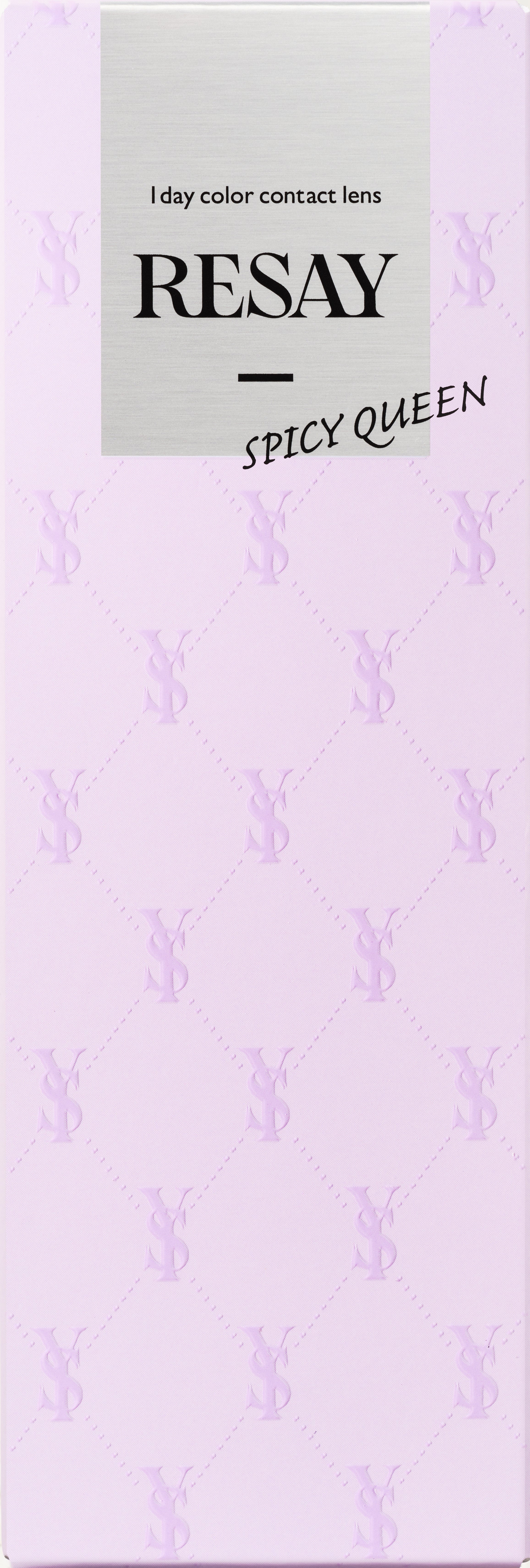 Spaisy Queen | 1hari