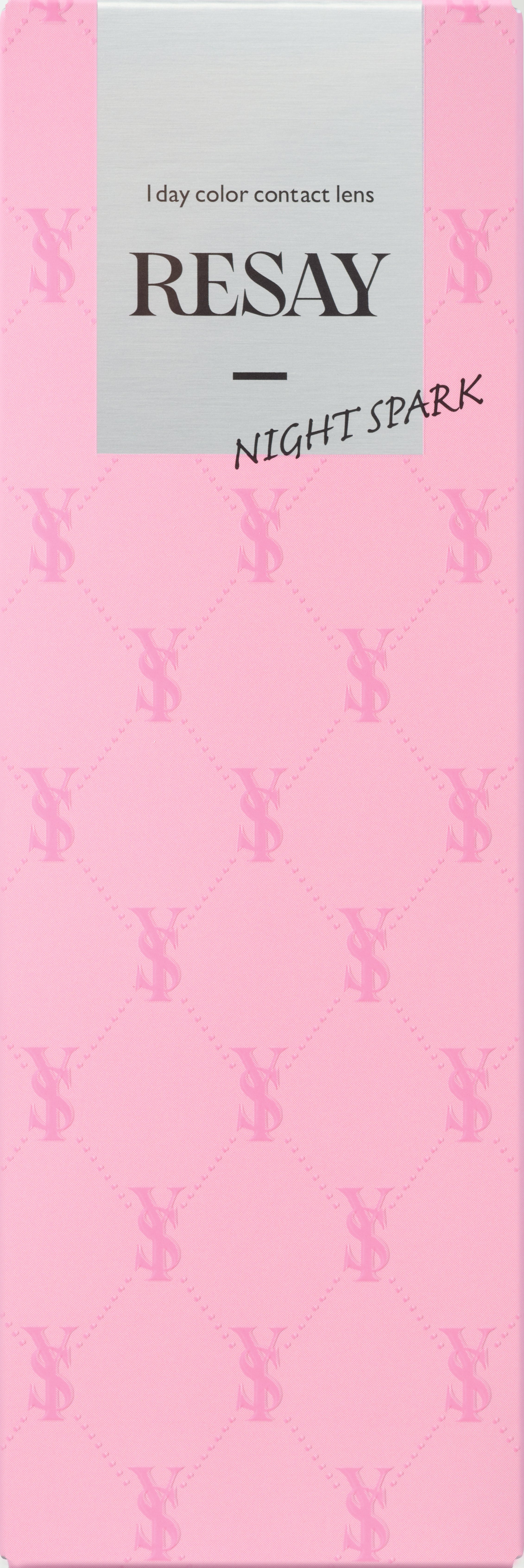 ไนท์สปาร์ค | 1วัน