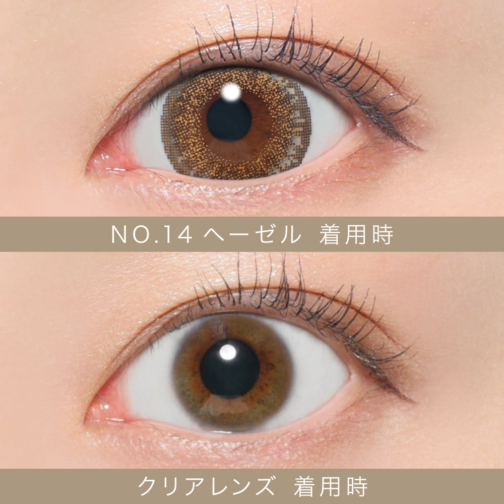 N. 14 Hazel |. 1 giorno