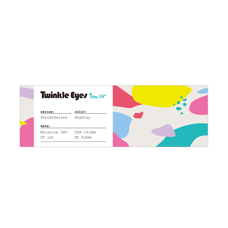 رمادي سماوي | 1 يوم