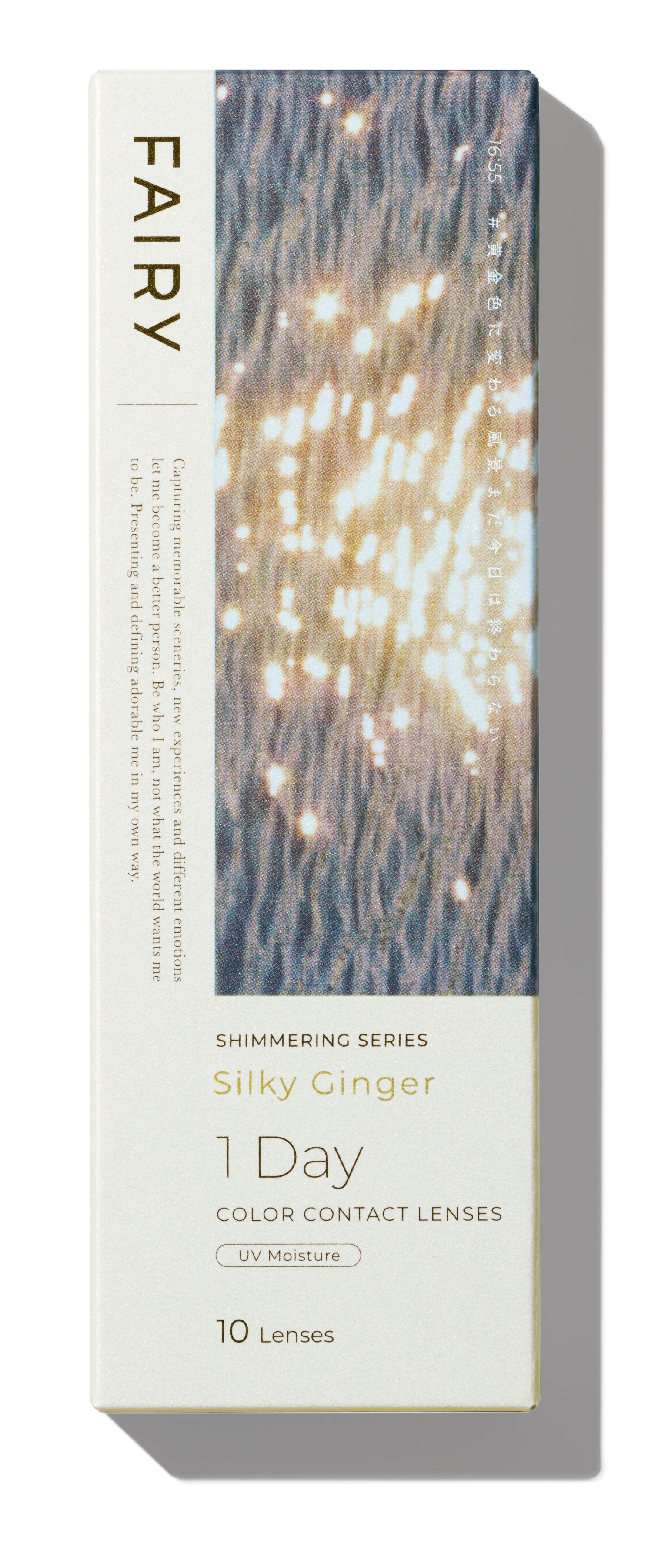 Zenzero setoso. 1 giorno