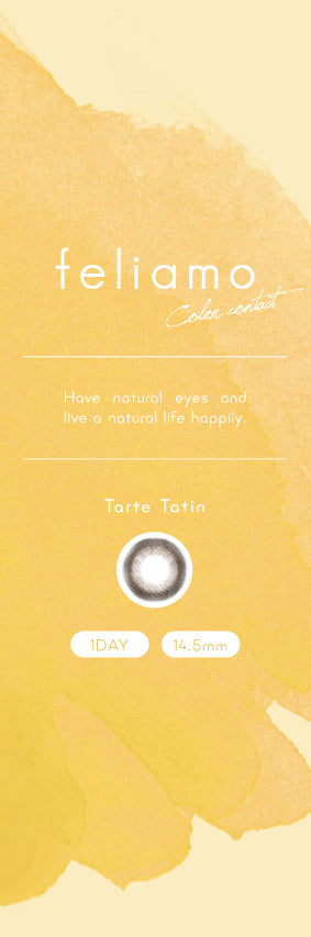 Tarte Tatin |. 1 dia