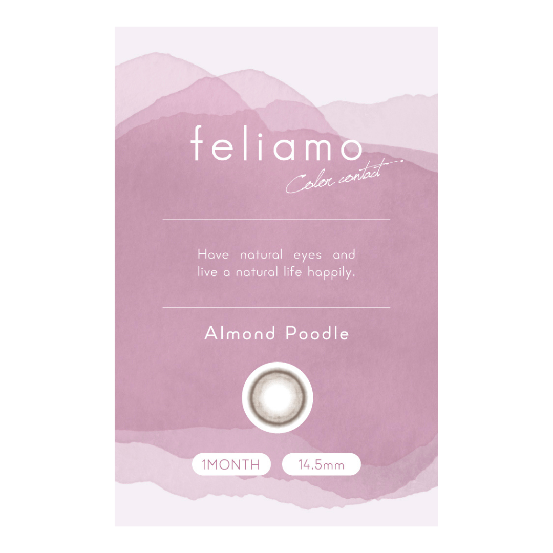 Armstrongpudl | 1bulan