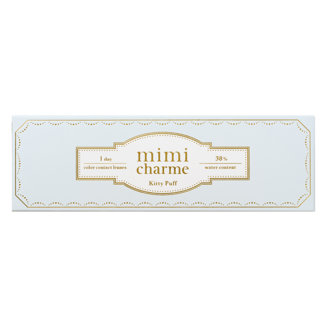 كيتيفاف | 1day