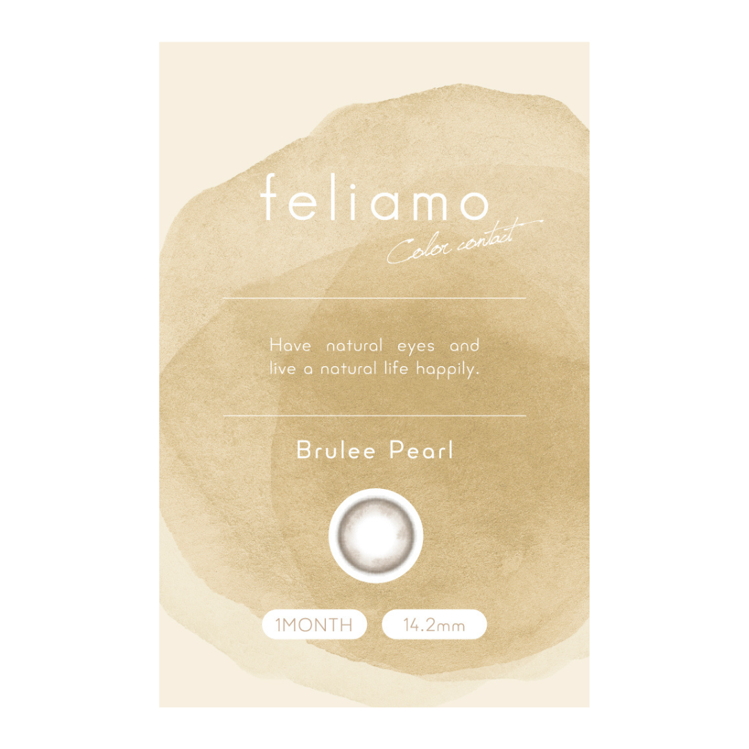 Biru Mutiara | 1bulan