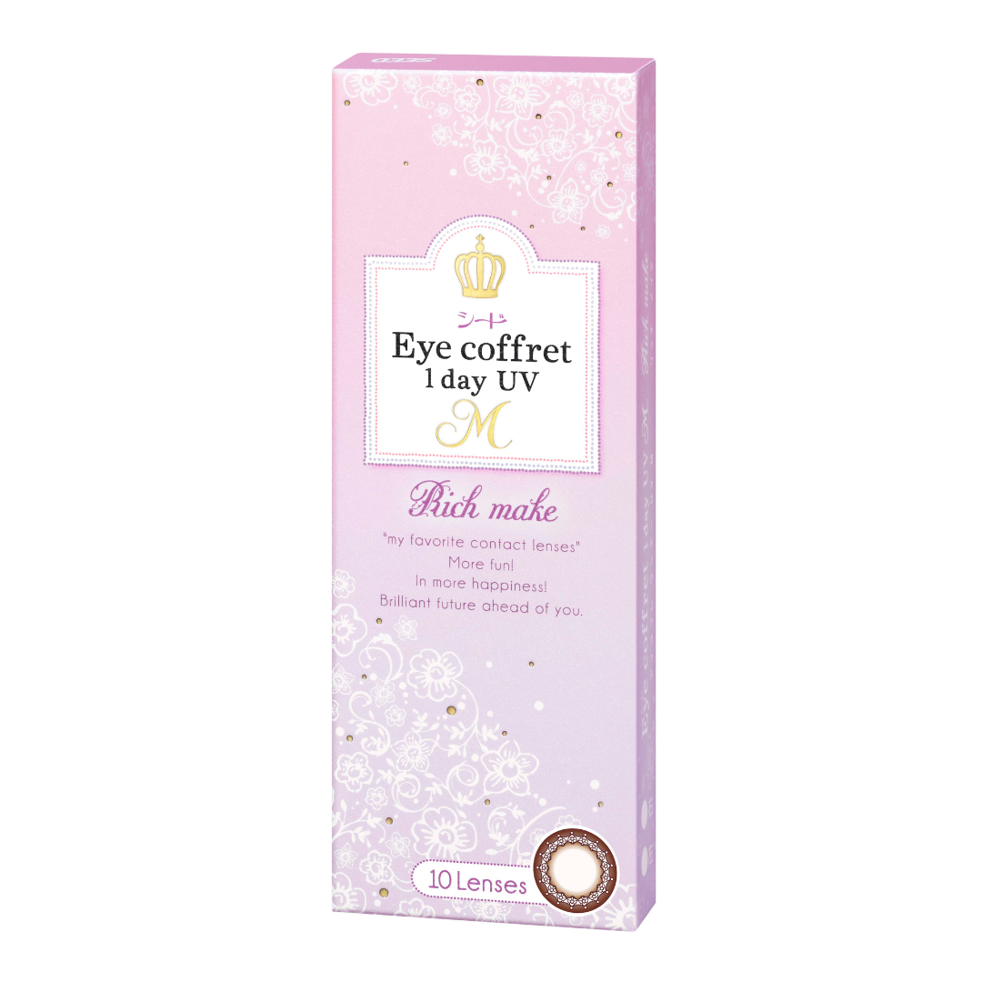 Trucco ricco (Marrone) | 1 giorno