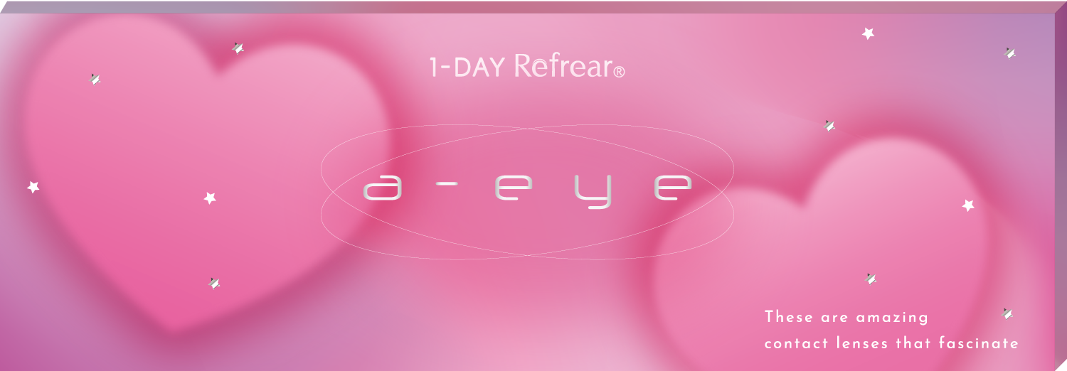 노바Greige | 1일용