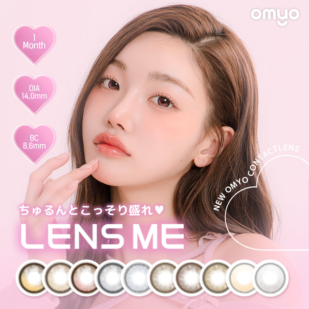 시크릿핑크브라운 | 1month