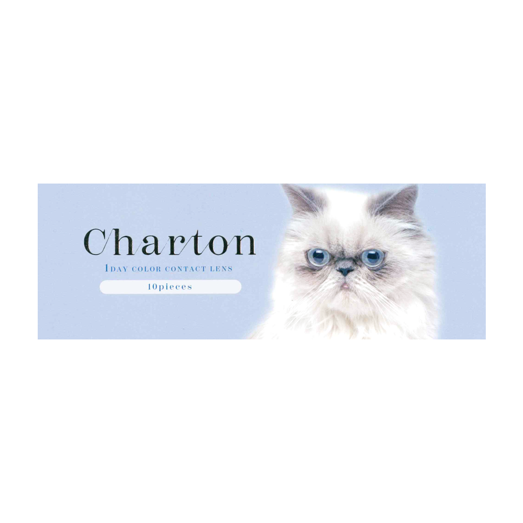 Cellocrepe |. 1 giorno