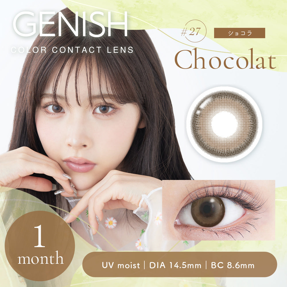 #27 Cioccolato | 1month