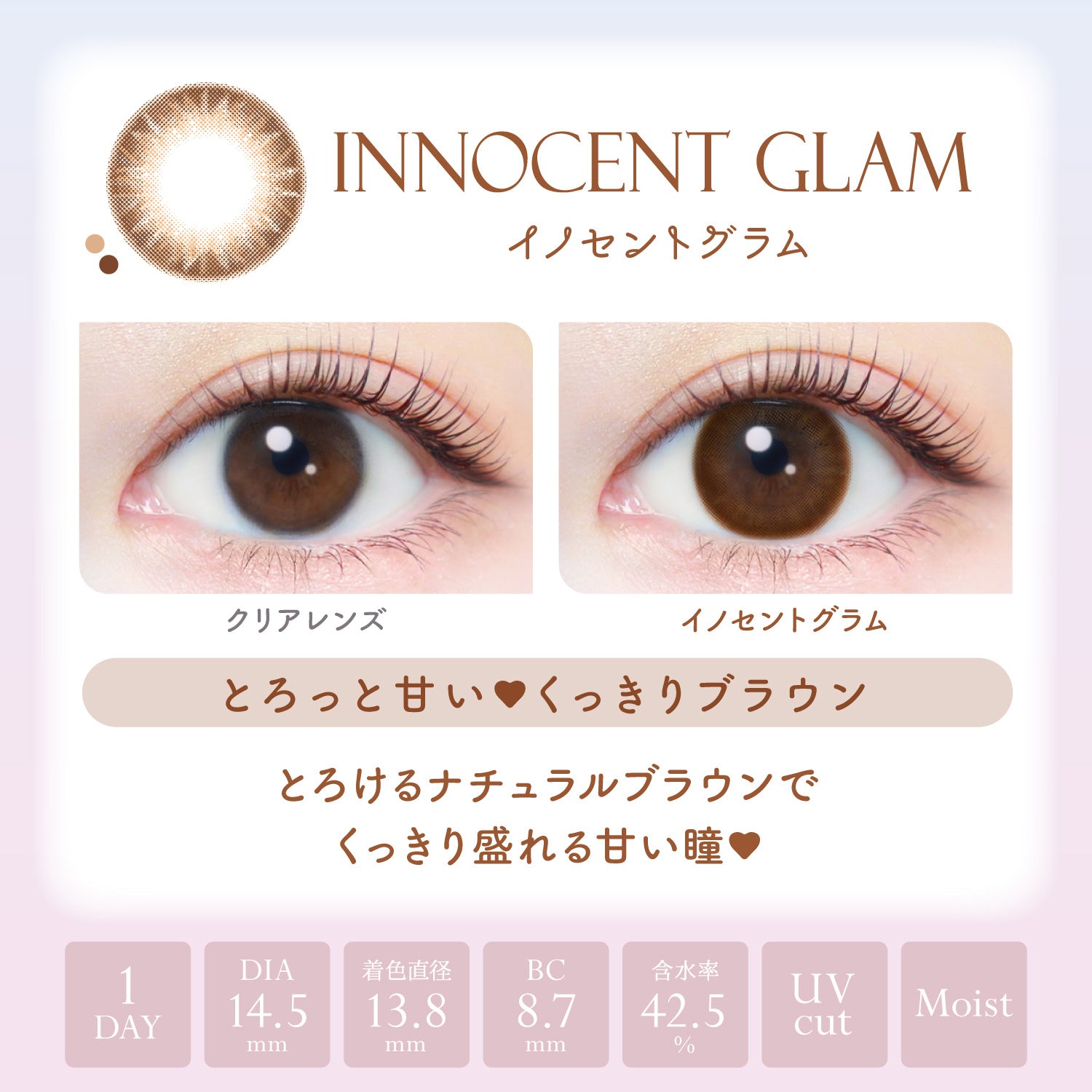 Innocentgram |. 1Tag