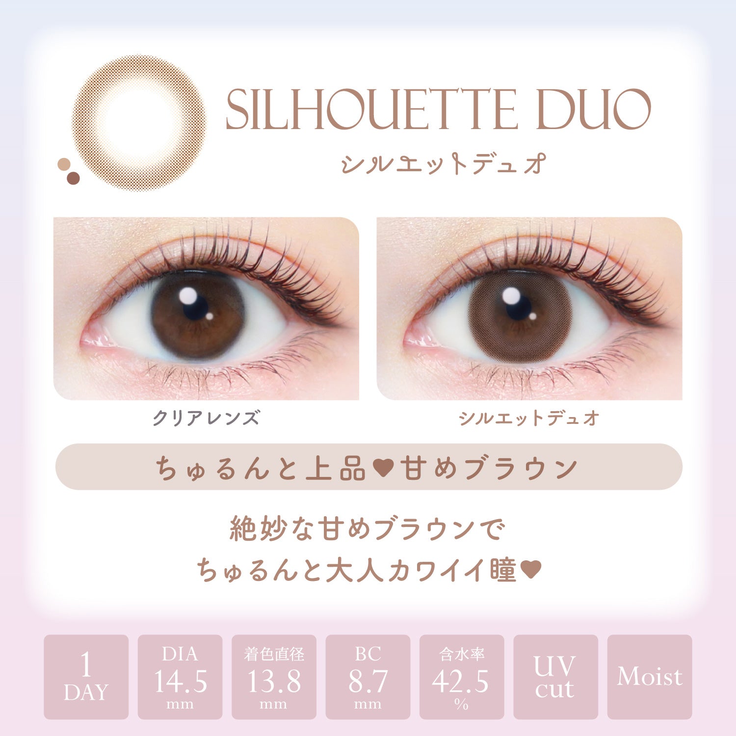 Siluet Duo | 1hari