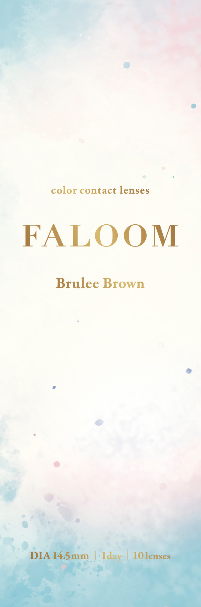 บลูเรสีน้ำตาล | 1วัน