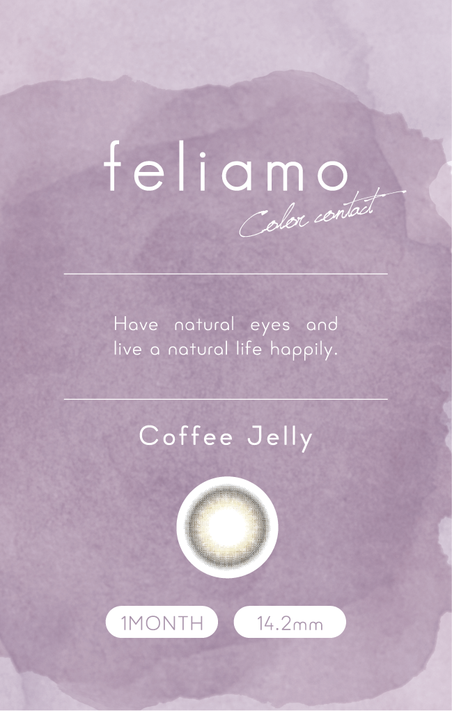 Jelly cà phê | 1 tháng