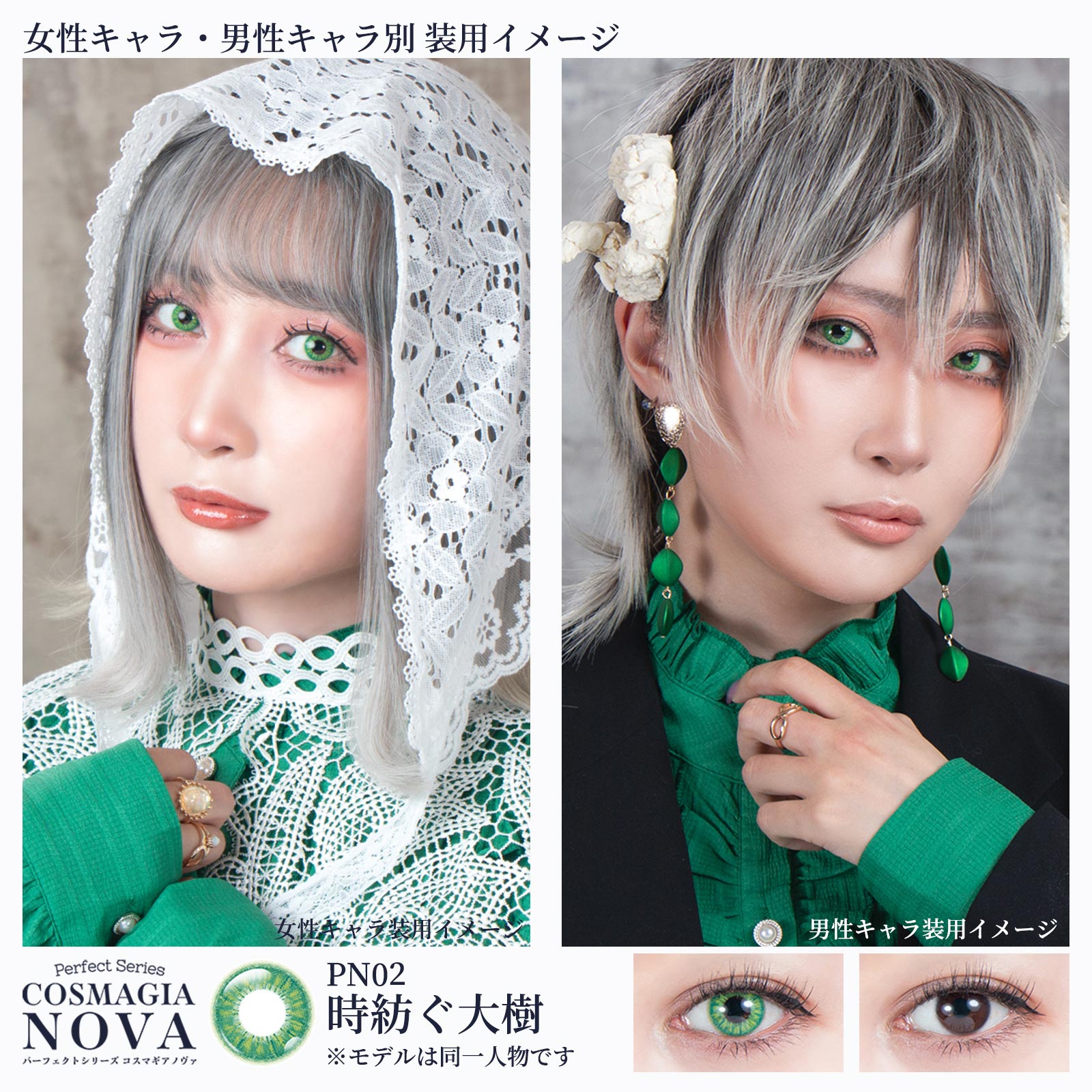 Masa berlalu seperti pokok besar | 1hari