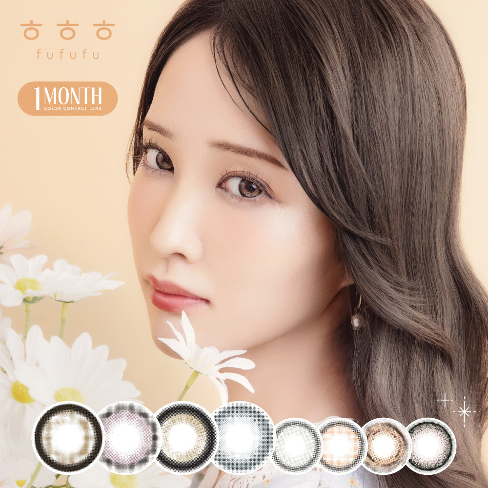 바나나 우유 | 바나나 우유 1개월용