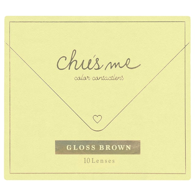 カラーコンタクトレンズ、Chu’s me グロスブラウン | 1dayの追加の参考画像4枚目