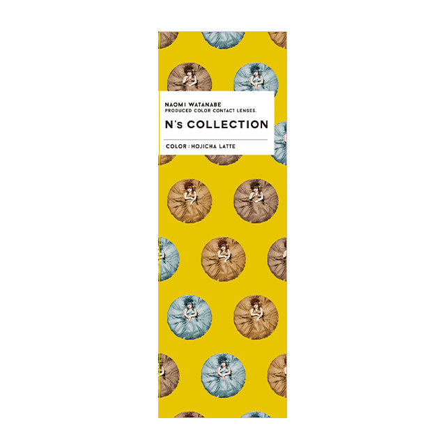 Hojicha latte |. 1 dia