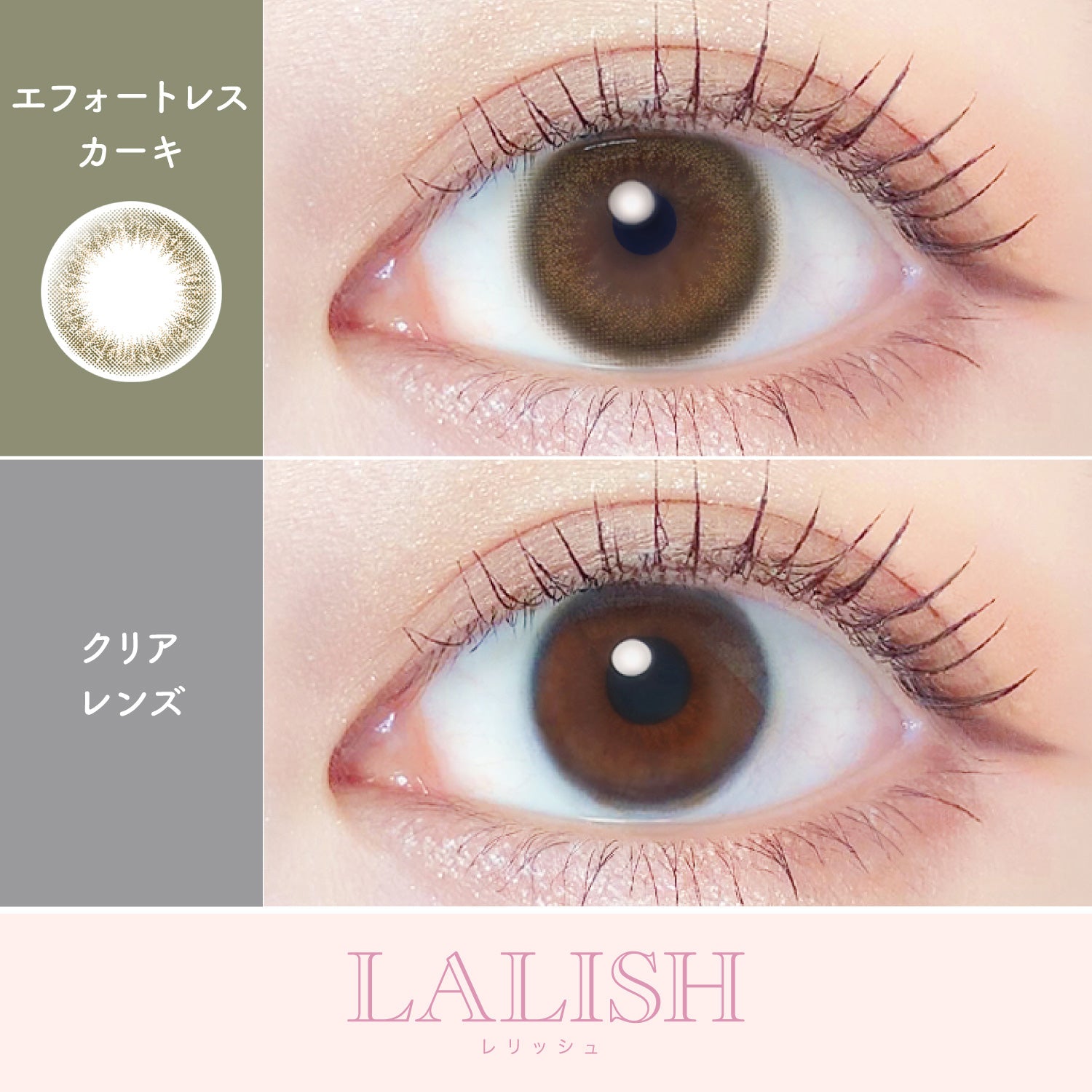 كاكي بلا مجهود |. 1 يوم