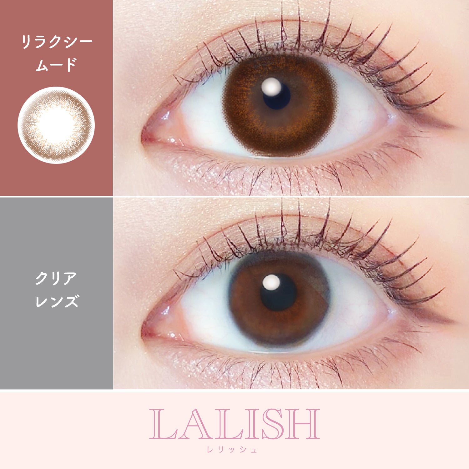 Costura descontraída. 1 dia