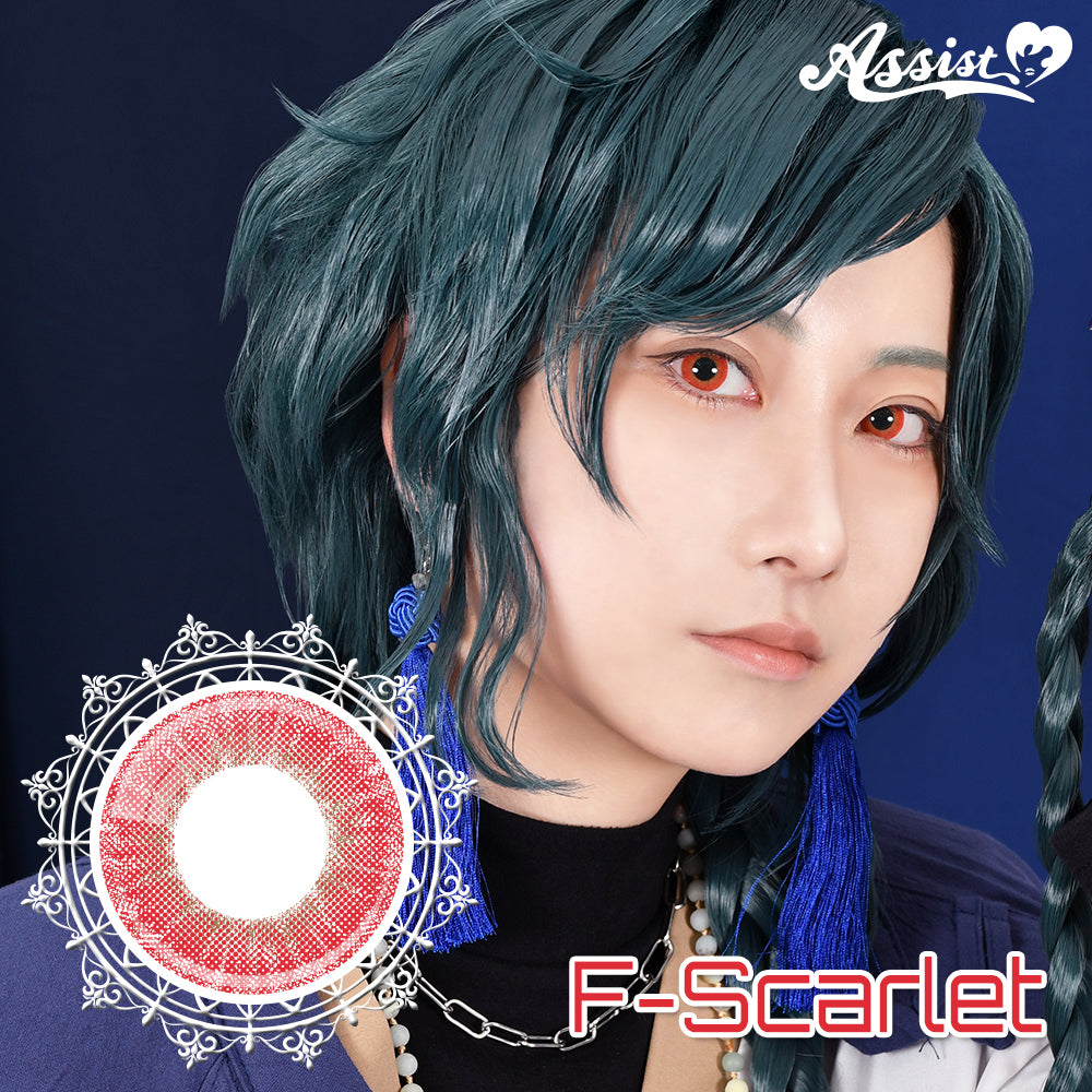 ف سكارليت | 1 يوم