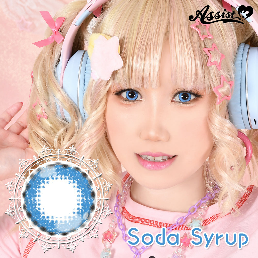 Soda xarope | 1 dia