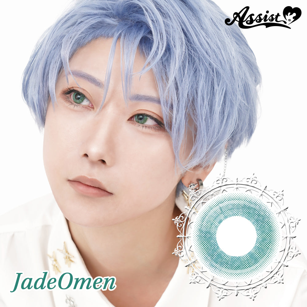 ジェイドオーメン [Rolace] | 1dayカラコン - DIA 14.0mm | Push!Color
