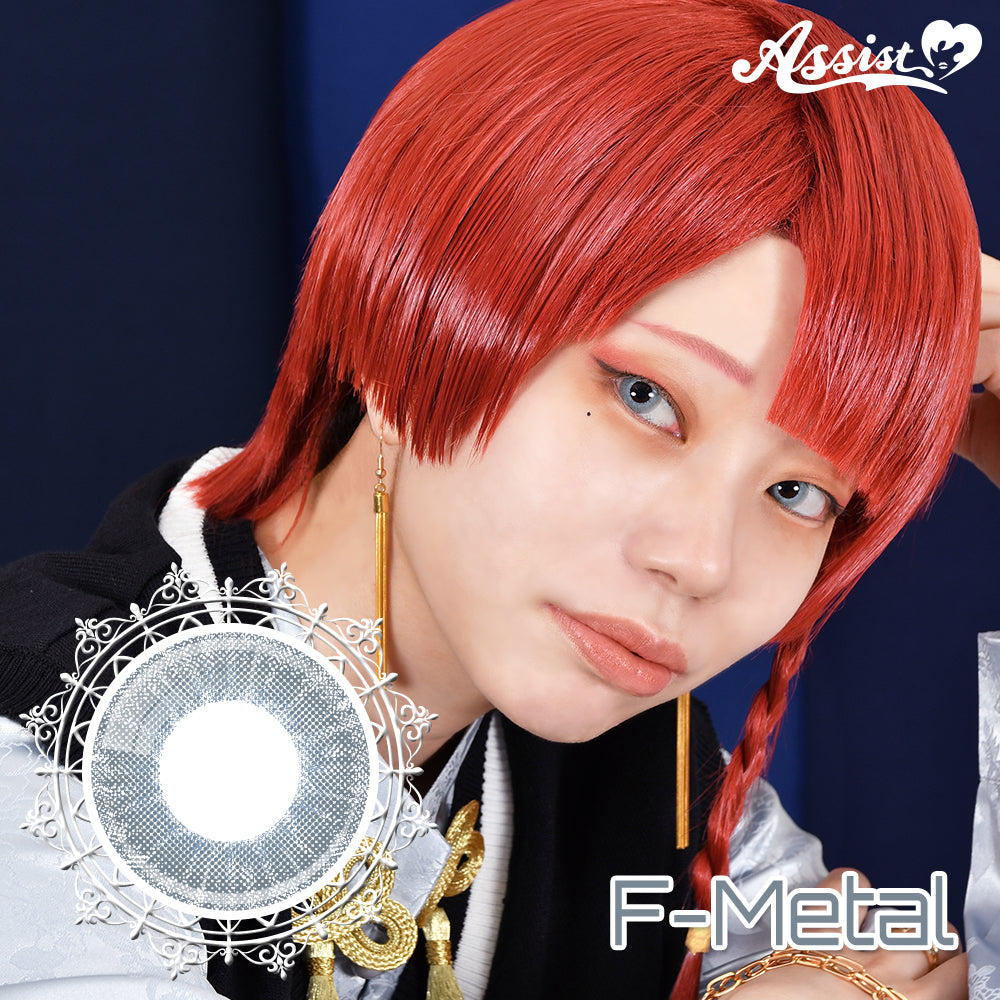 F معدن | 1 يوم