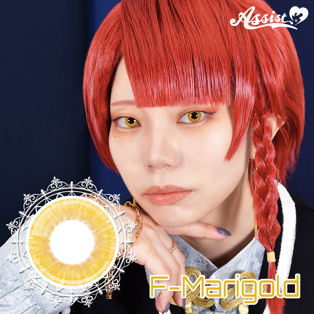 F ماريجولد |. 1 يوم