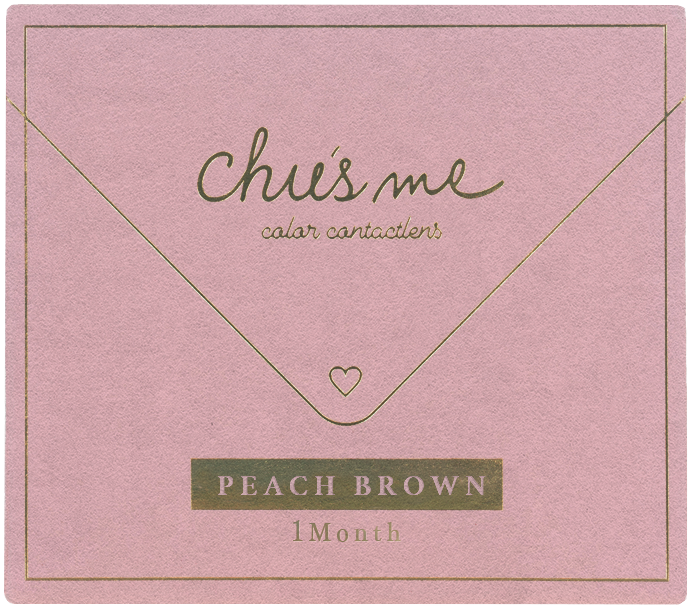 Pizzacoklat | 1bulan