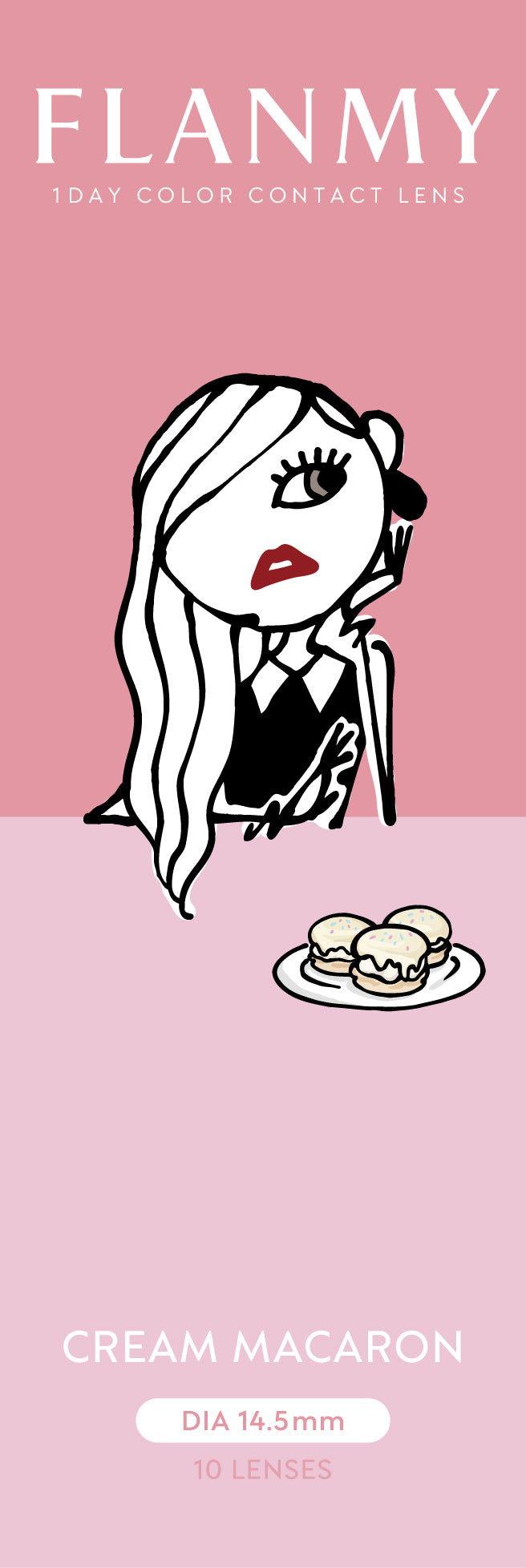 ครีมมะขาม | 1วัน