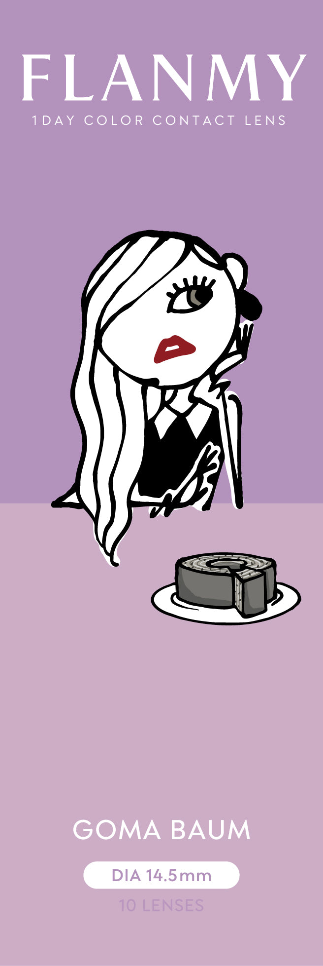 Baume au sésame |. 1 jour