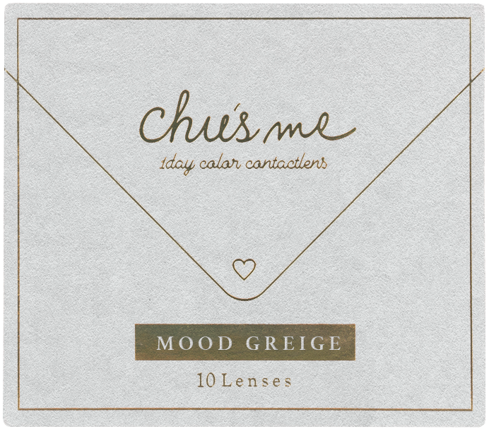 무드Greige | 1일용