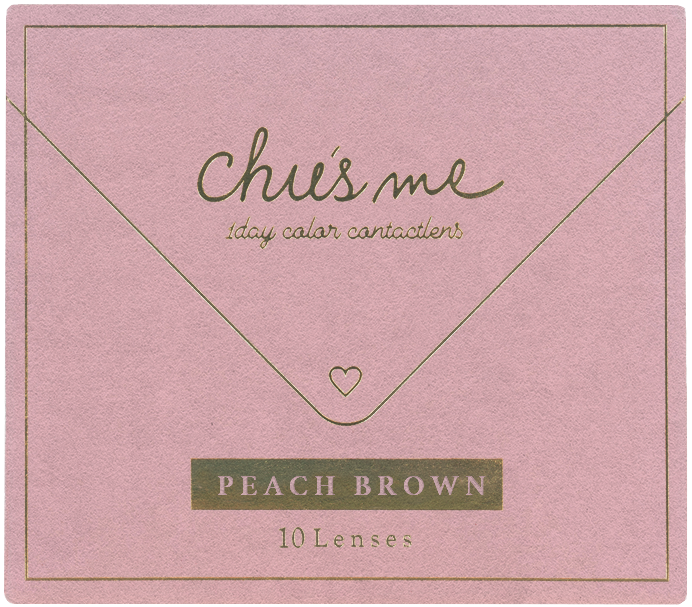 พิซซ่าสีน้ำตาล | 1วัน