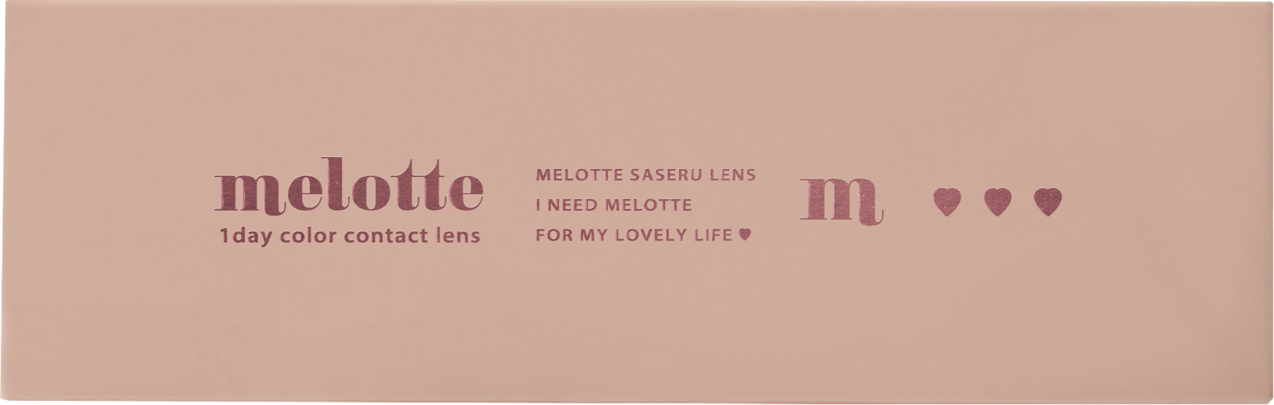 Anelli di perle |. 1 giorno