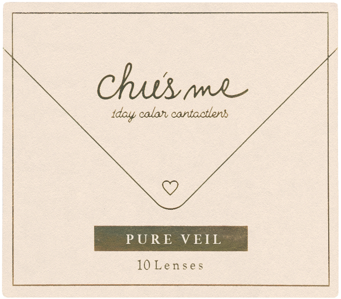 เพียวราเบล | 1วัน