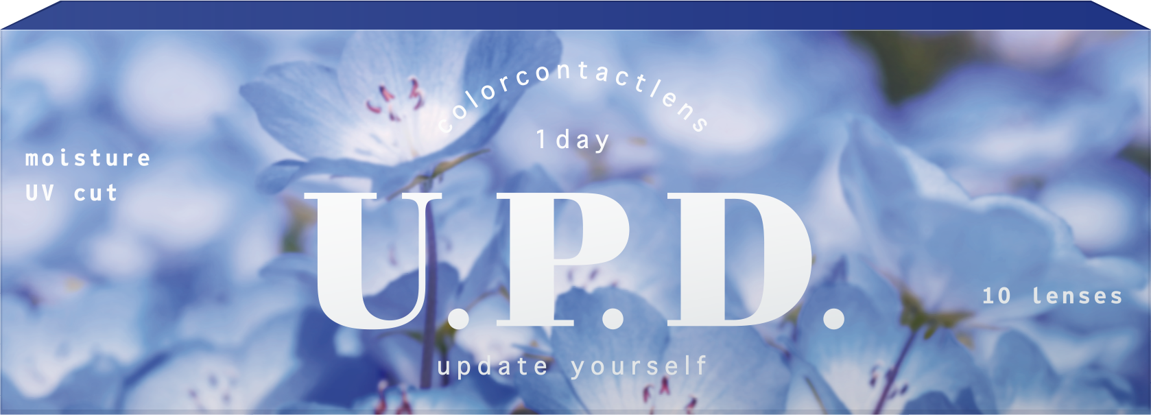 만다린뷰쥬 | 만다린 1일용