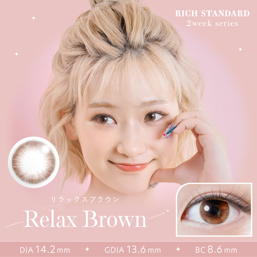 relaxarCastanho | 2semanas