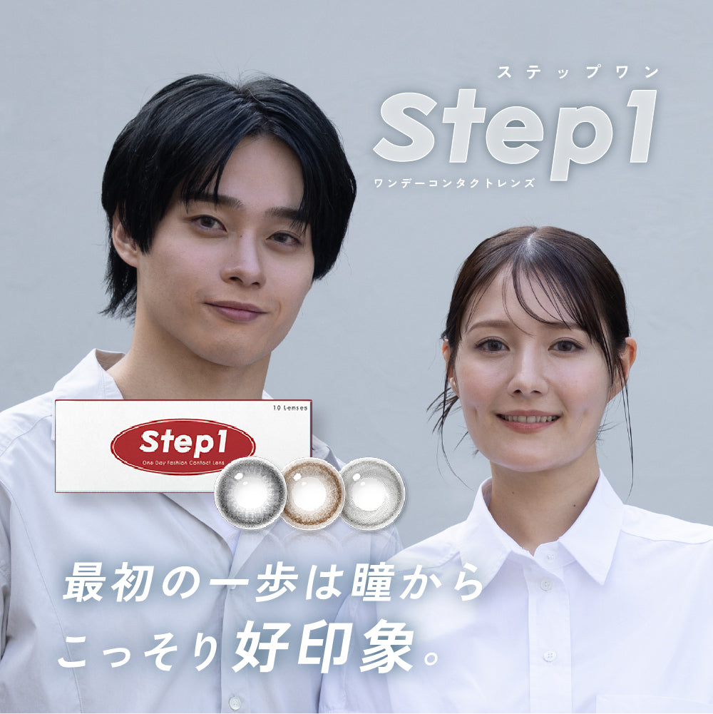 ذا بلاك | 1day