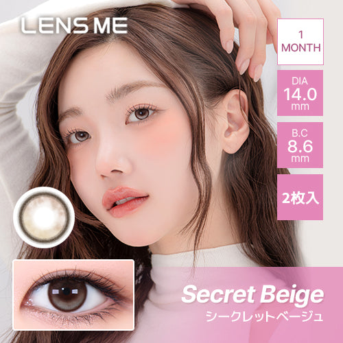 Secreta Base | 1 mês