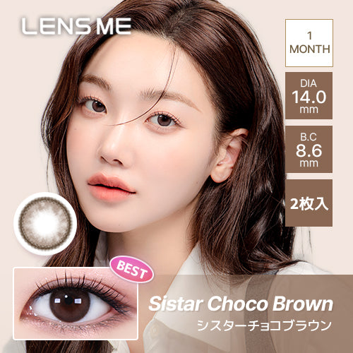 SistarchocoCastanho | 1 mês