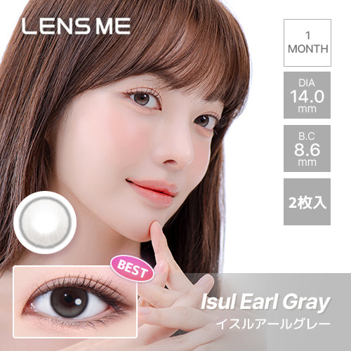 IslândiaCinzento | 1 mês