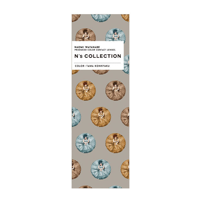 Tamakonnyaku | 1 giorno