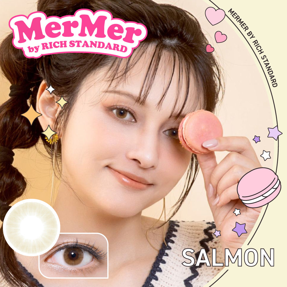 السلمون | 1 يوم