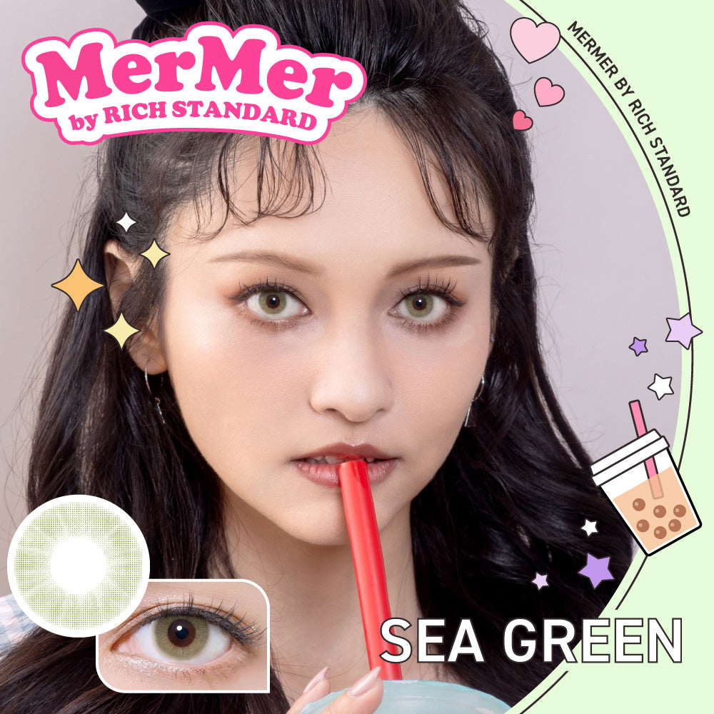 البحر الأخضر |. 1 يوم